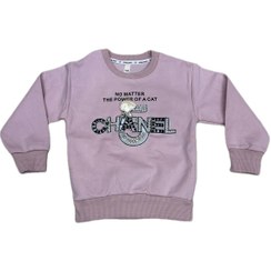 تصویر دورس دخترانه وارداتی 