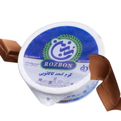 تصویر ارده شکلاتی تک نفره 50گرمی (کارتن 96تایی) 