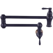 تصویر شیر دیگ پرکن لازارو مدل کلاسیکو - مشکی مات / شیر دیگ پرکن آشپزخانه CLASICO POT FILLER LAZARO