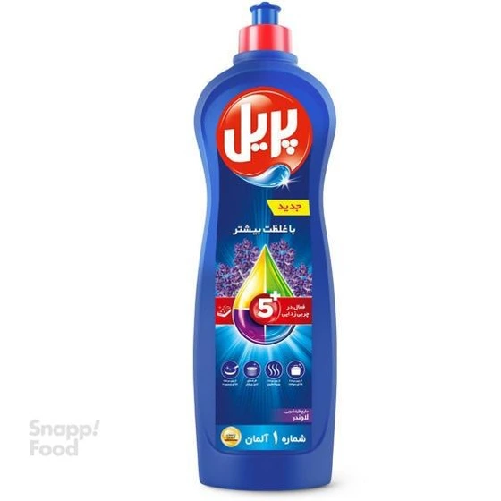 خرید و قیمت مایع ظرفشویی پریل (Pril) مدل Lavender حجم 1 لیتر | ترب