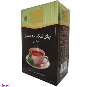 تصویر چای شكسته ممتاز خالص نادری وزن 450 گرم 