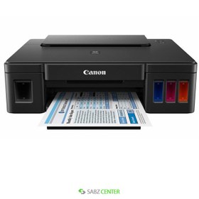 تصویر پرینتر جوهر افشان کانن مدل جی 1400 ا PIXMA G1400 Inkjet Photo Printer PIXMA G1400 Inkjet Photo Printer