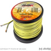 تصویر سیم باند 16 گیج 70 متری آواکس MRAVAX 16 Gauge Wire