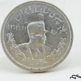 تصویر سکه زیبا و کمیاب ۲۰۰۰ دینار رضا شاه ۱۳۰۶ضرب هیتون 