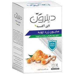 تصویر صابون ضدآکنه و ضدالتهاب دیترون حاوی عصاره زردچوبه وزن 110 گرم صابون ضدآکنه و ضدالتهاب دیترون حاوی عصاره زردچوبه وزن 110 گرم