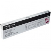 تصویر ریبون پرینتر سوزنی میوا مدل MA 15086 ا Meva MA 15086 Impact Printer Ribbon Meva MA 15086 Impact Printer Ribbon