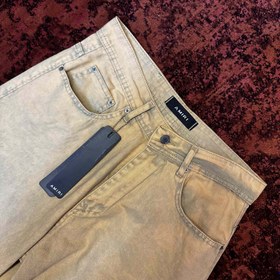 تصویر شلوارجین پرتقالی سبز Amiri Amiri Green Orange Jean Pants