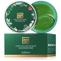 تصویر ماسک دور چشم چای سبز دسوان حجم ۱۰۰ میلی لیتر 