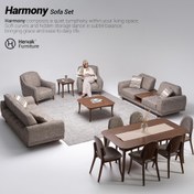 تصویر مبل راحتی هارمونی ۸ نفره گردویی 