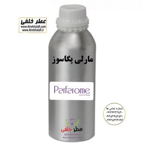 تصویر عطر گرمی پگاسوز پرفیوم د مارلی شرکت پارفاروم parfarom 