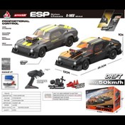 تصویر ماشین شارژی سرعت بالا 