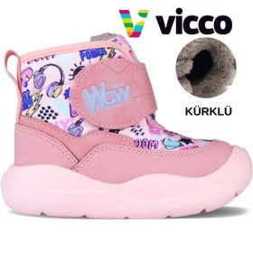 تصویر بوت و نیم بوت بچگانه ویکو vicco 