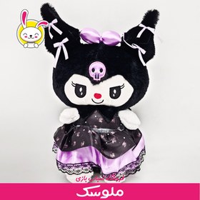 تصویر عروسک کرومی 