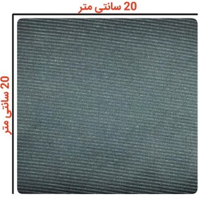 تصویر ماوس پد مدل Z800 MOUSE PAD Z800