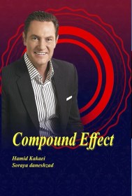 تصویر Compound Effect 