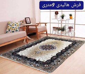 تصویر فرش ماشینی بی سی اف (BCF) ارزان قیمت 440شانه سایز9متری طرح هالیدی - 30 carpet panel