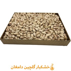 تصویر پک پسته کادویی 