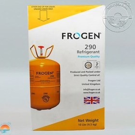 تصویر گاز مبرد فروژن مدل R290 
