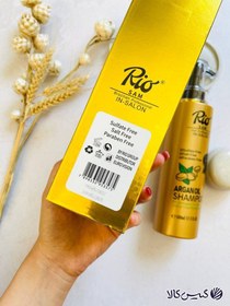 تصویر شامپو مو بدون سولفات آرگان 500میل ریو Rio Shampoo Argan Free Sulfate 500ml