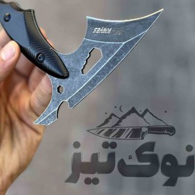 تصویر مینی تبر کمپینگ برند KNIVES (غلاف برزنتی) 