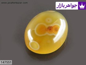 تصویر نگین عقیق باباقوری کد 147551 