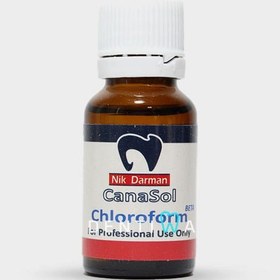 تصویر محلول کلروفرم خالص نیک درمان CanaSol Chloroform NIK DARMAN CanaSol Chloroform