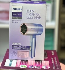 تصویر سشوار مسافرتی فیلیپس مدل PH120 قدرت ۲۴۰۰ وات 