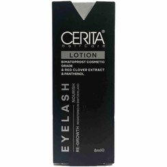 تصویر لوسیون تقویت‌کننده مژه سریتا حجم ۸ میلی لیتر 