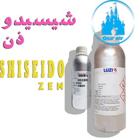 تصویر اسانس ذن شیسیدو Shiseido Zen 