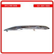 تصویر زه استیل چپ سپر جلو fmc sx5 