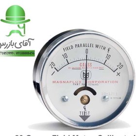 تصویر گوس متر پای گیج پسماند Field Indicator 