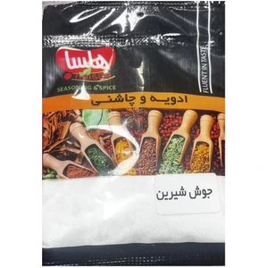 تصویر فروشگاه پالامی