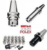 تصویر کولت فشنگی گیر (کولت گیر) (کد NT40_ER32_70_UM) پولکس POLEX وارداتی اصلی 