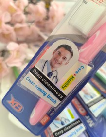 تصویر مسواک ۳سر داروخانه ای 