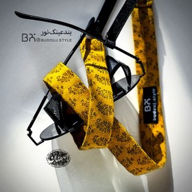 تصویر بندعینک نور 