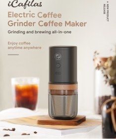 تصویر آسیاب و قهوه‌ساز قابل‌حمل icafilas iCafilas Electric Coffee Grinder All in One Portable Coffee Maker