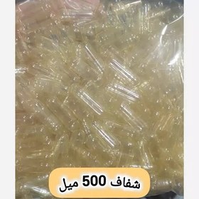 تصویر پوکه کپسول خالی ژلاتین 1000 عددی حلال(500 میل) 