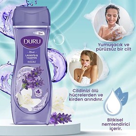 تصویر شامپو بدن یاس و اسطوخودوس دورو 450 میل ا Duru Jasmine and Lavender Body Shampoo 450 ml Duru Jasmine and Lavender Body Shampoo 450 ml