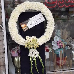 تصویر گل فروشی بهشت زهرا تهران1471 