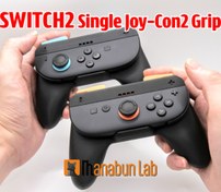 تصویر اتصال دسته بازی Nintendo Switch مدل Joy-Con2 Grip 