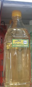 تصویر بتائین(کوکامیدوپروپیل بتائین) - ۱لیتری Betaine