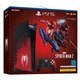 تصویر کنسول بازی سونی (استوک) استاندارد PlayStation 5 Spider Man | حافظه 1 ترابایت PlayStation 5 drive (Stock) 1TB Bundle Spider Man Limited Edition