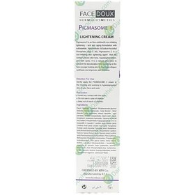 تصویر کرم ضد لک  فیس دوکس پیگمازوم  ویتامین سی حجم 30 میل FACEDOUX Pigmasome stable vitamin C Booster 30ml