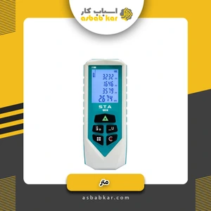 تصویر فروشگاه اسباب کار