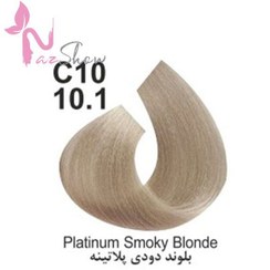 تصویر رنگ موی بلوند دودی پلاتینه کاترومرKATROMER شماره 10.1 C10 