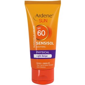 تصویر کرم ضدآفتاب رنگی SPF60 فیزیکال بژ روشن حجم 50 میل آردن سان Physical Tinted Sunscreen Cream SPF60, Light Beige, 50ml, Ardene Sun