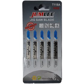 تصویر تیغ عمود بر T118A 