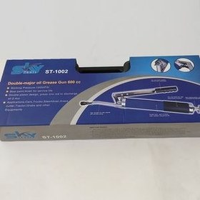 تصویر پمپ گریس اسکای مدل ST1002 