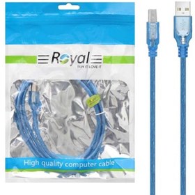 تصویر کابل 3 متری پرینتر رویال Royal Printer Cable 3m