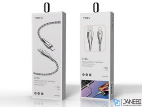 تصویر کابل شارژ و انتقال داده لایتنینگ فلزی توتو Totu King Kong Series || Lightning Cable 1m 